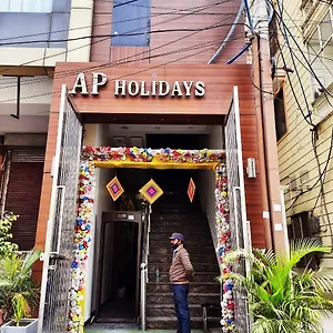 *** Hotel Ap Holidays India